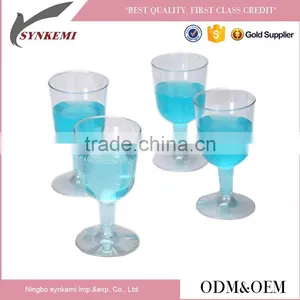 Hot Sale Disposable Plastic Wine Cup thumbnail-1