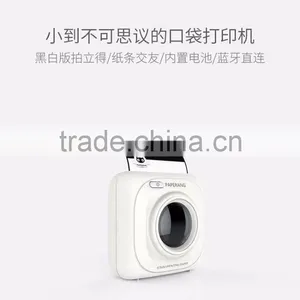 New Arrival Cheap Thermal Receipt Printer, Pocket Mobile Bluetooth Printer, 58MM Thermal Printer thumbnail-3