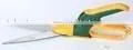 Stainless Steel Grass Shears - Straight Blade thumbnail-1