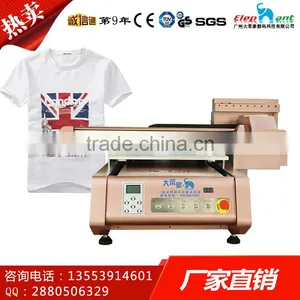 High Quality Digital Textile Printer thumbnail-5