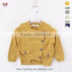 Single Breasted Irregular Boys Fashion Cardigan Sweater thumbnail-1