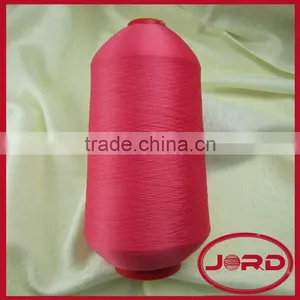 Texture Yarn 500g thumbnail-1