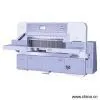 Sell Paper Cutting Machine thumbnail-1