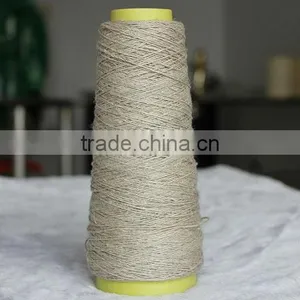 100% 60NM/1 Long Fiber Weft Spun Line Yarn thumbnail-1