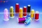 Mini King Spool 120D/2 Rayon Embroidery Thread thumbnail-1