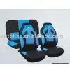 Seat Cushion,car Cushion thumbnail-1