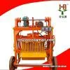 QMY5-45 Egg Laying Block Forming Machine thumbnail-1