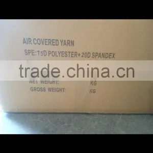 Colored Polyester Air Covered Spandex Yarn 2075 3075 4075 thumbnail-4