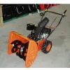 Sell 5.5HP Snow Thrower thumbnail-1