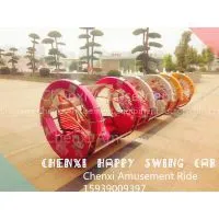 China Amusement Customer Mover Rides Happy Swing Racing Car for Family and Party thumbnail-2