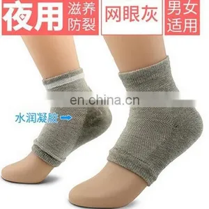3 in 1 Gel Moisturizing Socks Soft Ventilate Repair Dry Cracked Heel Skin Night Care#HG-04 thumbnail-5
