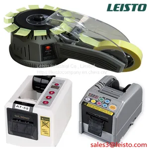 M1000S Automatic Tape Dispenser Electronic Tape Cutting thumbnail-3