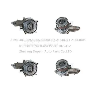 Zhejiang Depehr Supply European Truck Parts Heavy Duty Volvo Renault Trailer Cooling System Truck Coolant Water Pump 21960481/20920065 thumbnail-2