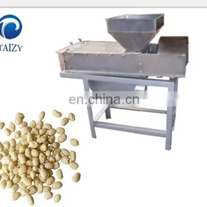 Commercial Industrial Automatic Roasted Dry Peanut Skin Peeler thumbnail-3
