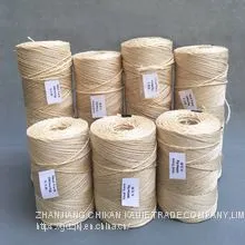 Sisal Yarn ( Big Size) thumbnail-1