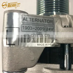 24 V/80A Alternator OEM :612600090805 for B0256 Engine thumbnail-6