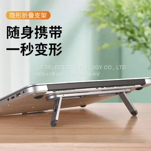 Aluminum Laptop Stand Foldable thumbnail-4