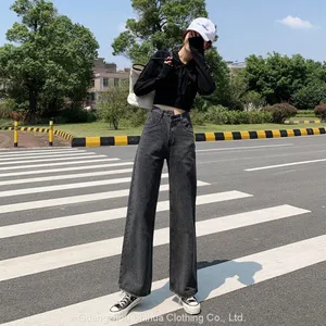 High-waisted Straight Leg Jeans thumbnail-1