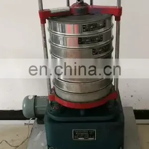 Laboratory Electric Sand Soil Aggregate Vibration Sieve Analysis thumbnail-1