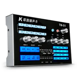 100% Original Snail S1 Web Celebrity Live Sound Card, Digital Audio, Portable and Mobile, Intelligent Noise Reduction Suitable for Web Celebrity Live Recording and Clipping Home Entertainment thumbnail-1