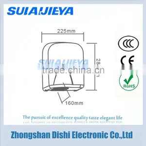 Cheap Price Stainless Steel Automatic Electrical Hand Dryer for Restroom thumbnail-6