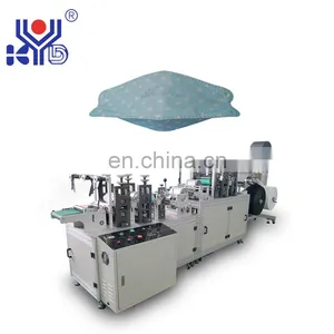 PLC ControlFish Mask Blank Making Machine With High Speed thumbnail-1
