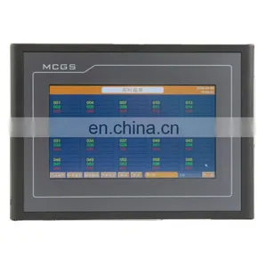 ATP007 Wireless Temperature Monitor Touch Screen RS485 4G Local&remote Display 7 Inches thumbnail-1