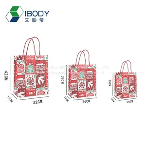 Regular Christmas Gift Bag Logo Kraft Paper Kraft Paper Shopping Bag thumbnail-5