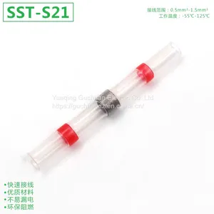 Waterproof Solder Heat Shrinkable Connection Terminal SST-S21 thumbnail-5