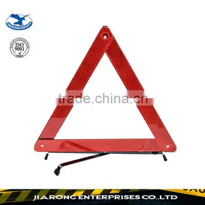 ISO 9001 Factory Emark Certificated Triangle Car Warning Light thumbnail-1
