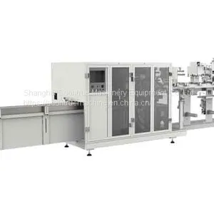 Sanitary Napkin/Pad Machine thumbnail-1