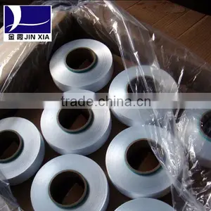 Polyester Yarn Dope Dyed Chemic Fiber Filament Raw White thumbnail-2