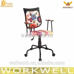 WorkWell Children Bentwood Frame Office Chair Kw-s3100-9 thumbnail-3