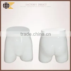 2016 New LMU 03 Sexy Butt Mannequin thumbnail-1