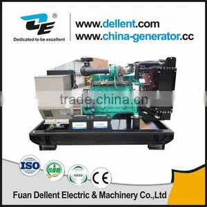 Super Quiet Diesel Powered Electrical Magnetic Generator Set With Competitive Prise thumbnail-1