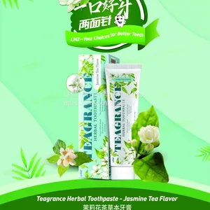 2022 Lmz Good Flavor Herbal Toothpaste With FDA for Gum Care thumbnail-1
