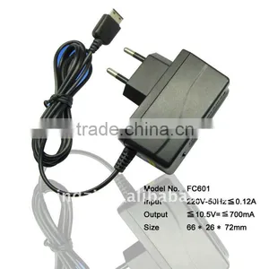Mobile Line Charger thumbnail-1