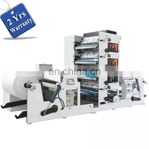 UTR650 HDPE HDPP Polyethylene Film Flexographic Printing Machine, Paper Napkin Reel Roll Flexo Printer Machinery thumbnail-1