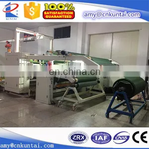 Kuntai Automatic Nonwoven Lamination Machine(NO POLLUTION) thumbnail-2