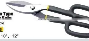 Tinman's Snip thumbnail-1