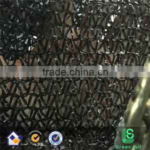 80% Black Color 2x50m Greenhouse Shade Net Mesh thumbnail-1