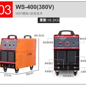 Shanghai Donsun Welding Group WS-200/250A/315/400ST/400/500 TIG Welding Welder Argon Arc Welding GTAW thumbnail-2