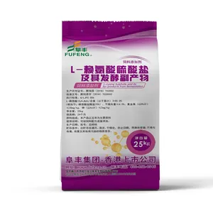 Lysine Sulphate thumbnail-2