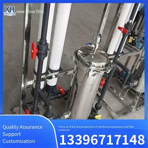 Customized Ultrafiltration Equipment for Purifying and Deblurring Baijiu With Excellent Oxidation Resistance, Xinhui Membrane thumbnail-1