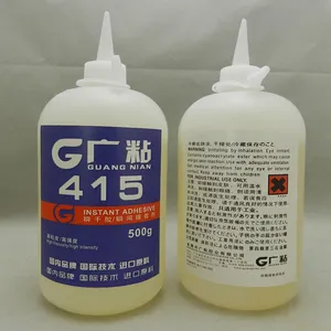 Industrial Glue thumbnail-1