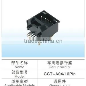 Car Terminal Connectors thumbnail-1