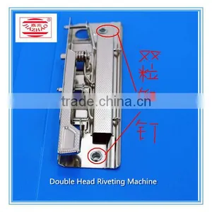 JZ-601 Automatic Double Grain of Rivet Machine for Shoes thumbnail-1