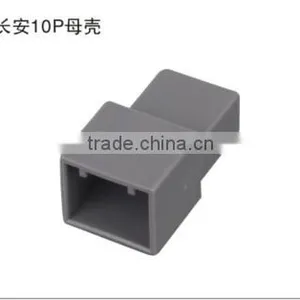 Connector for CHANG-AN thumbnail-1
