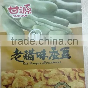 2016 Hot Sales Old Vinegar Flavor Broad Beans Snack Food thumbnail-1