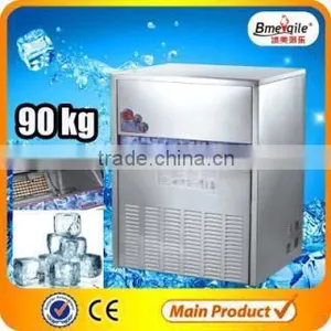 2016 Chinese Hot Sale Ice Maker/ice Machine/Commercial Cube Ice Maker thumbnail-1